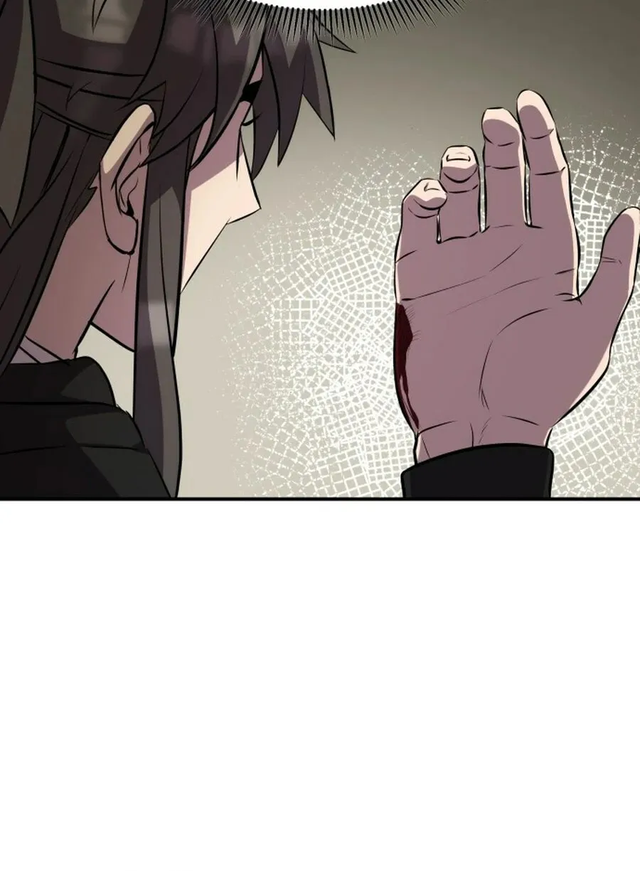 Yakppari Sinseonham Chapter 129 page 84 - 