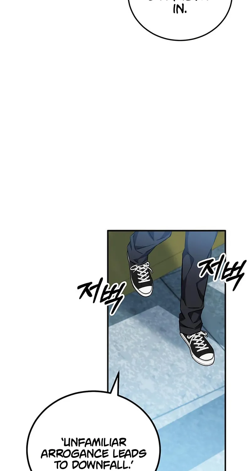Yakppari Sinseonham Chapter 13 page 105 - 