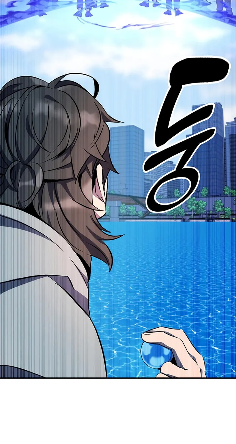 Yakppari Sinseonham Chapter 13 page 14 - 