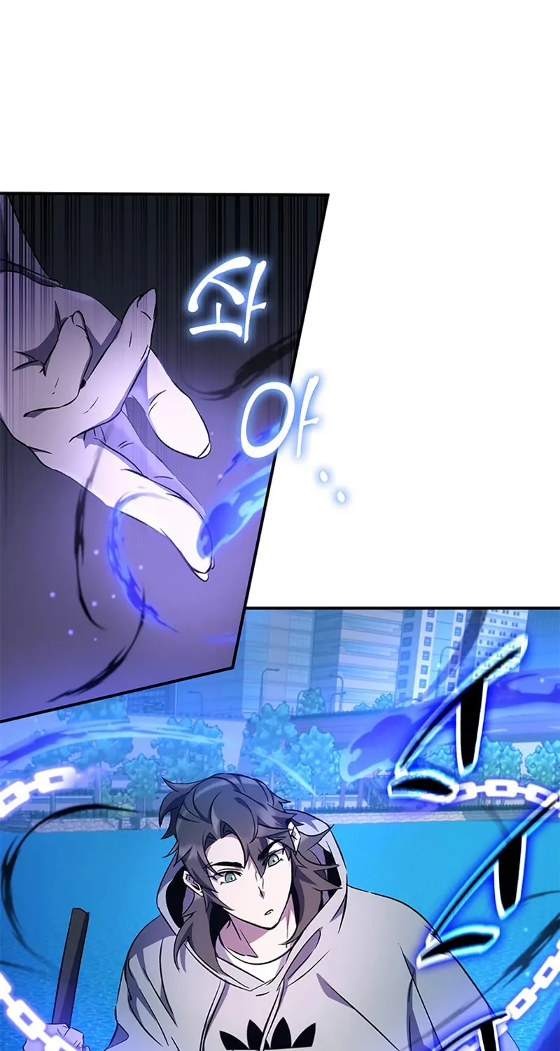 Yakppari Sinseonham Chapter 13 page 15 - 