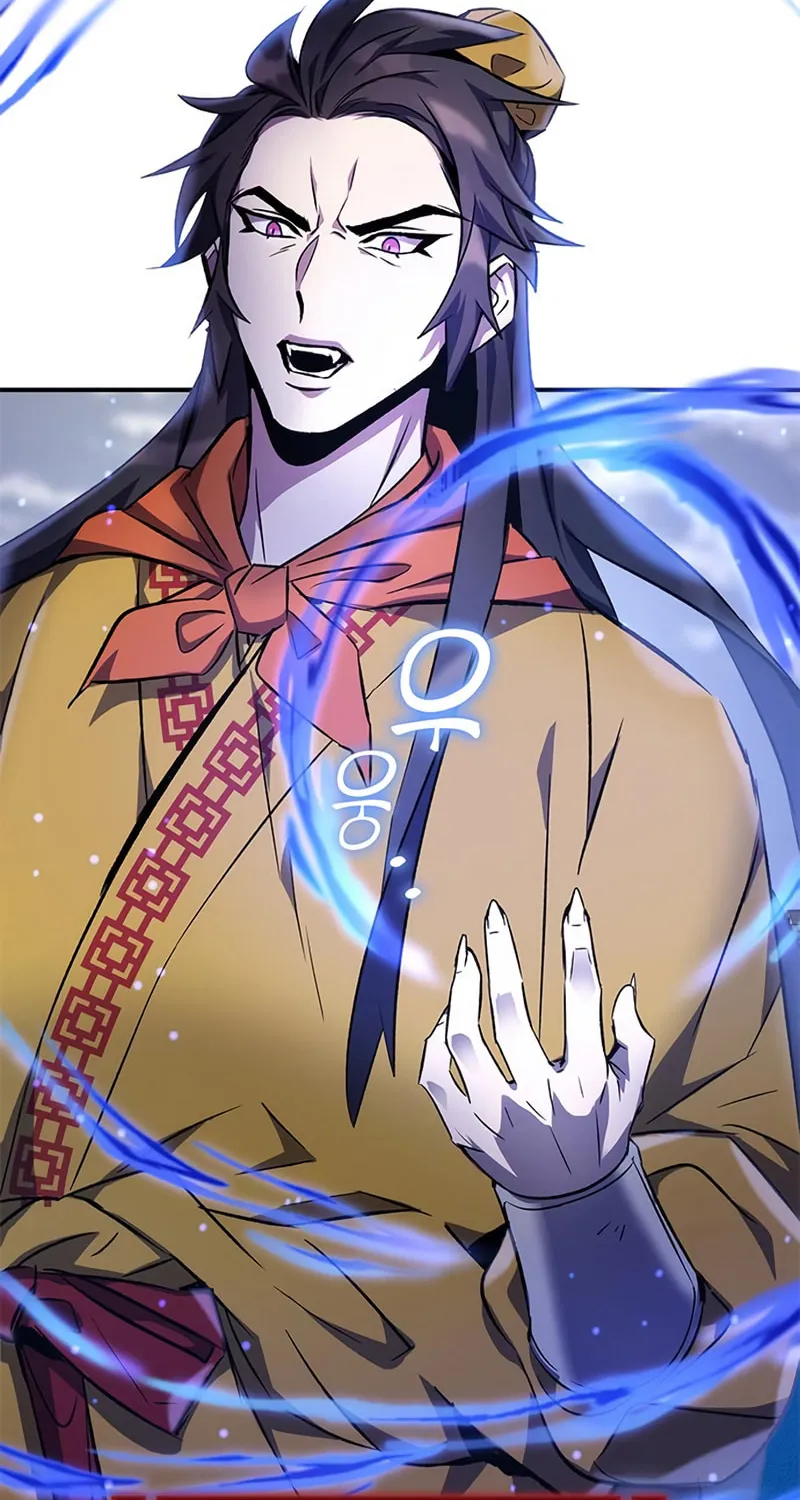 Yakppari Sinseonham Chapter 13 page 19 - 
