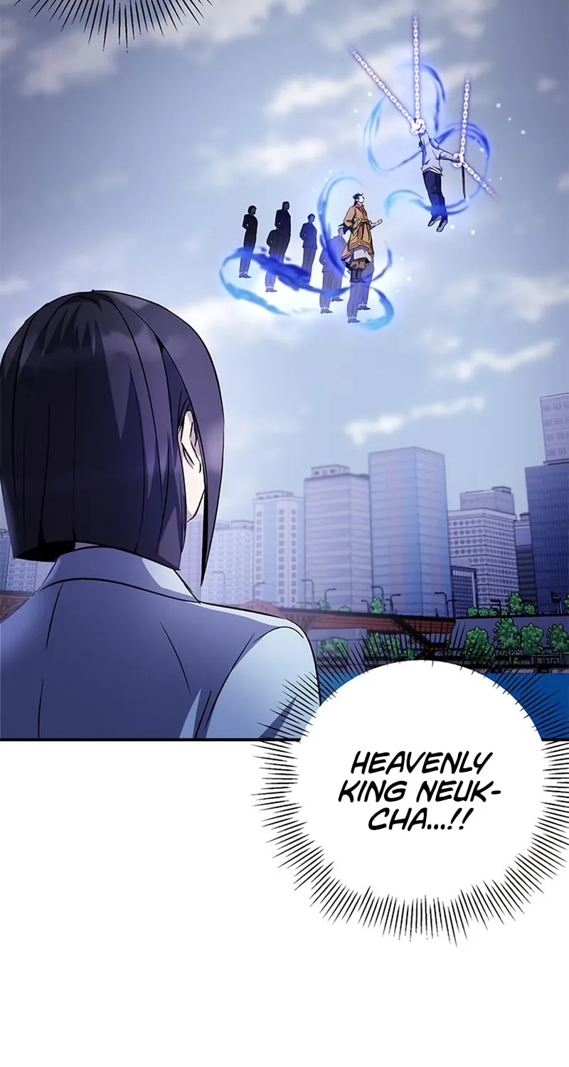 Yakppari Sinseonham Chapter 13 page 21 - 