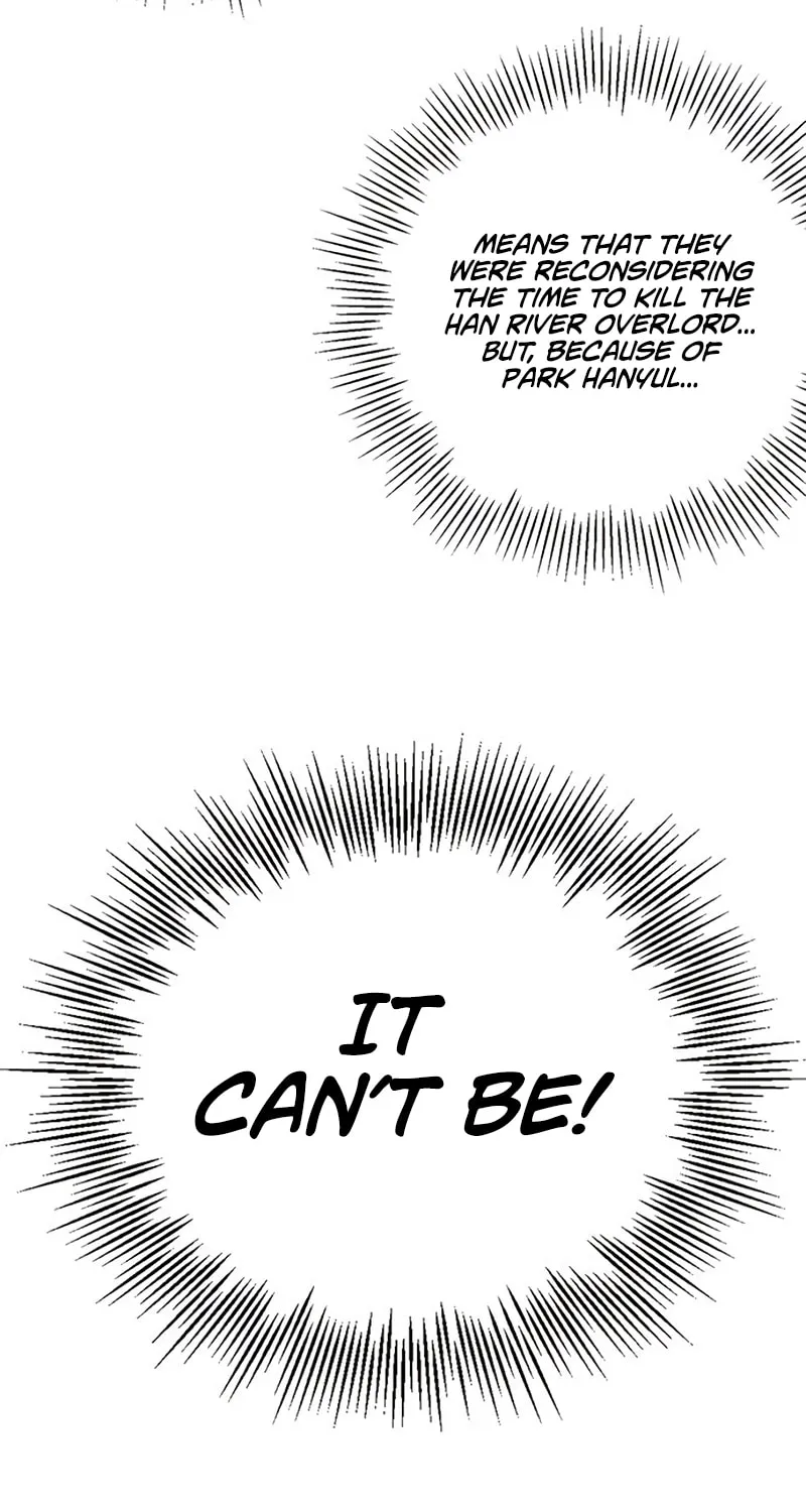Yakppari Sinseonham Chapter 13 page 24 - 