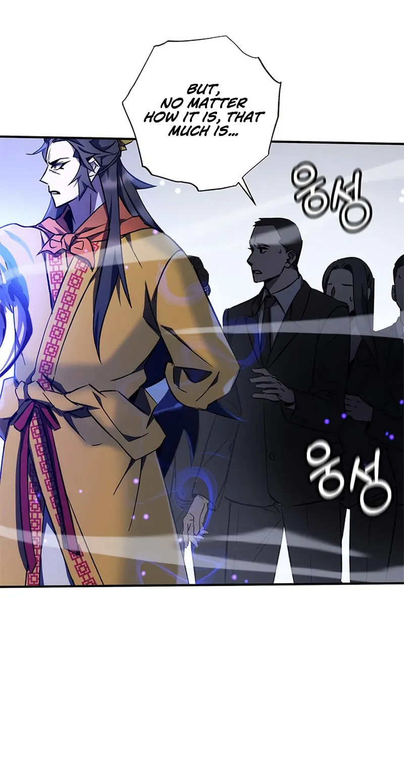 Yakppari Sinseonham Chapter 13 page 50 - 