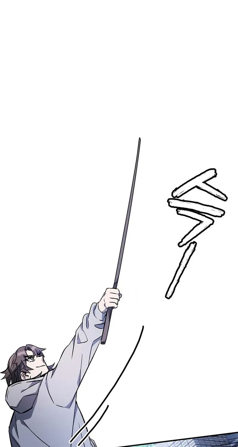 Yakppari Sinseonham Chapter 13 page 55 - 