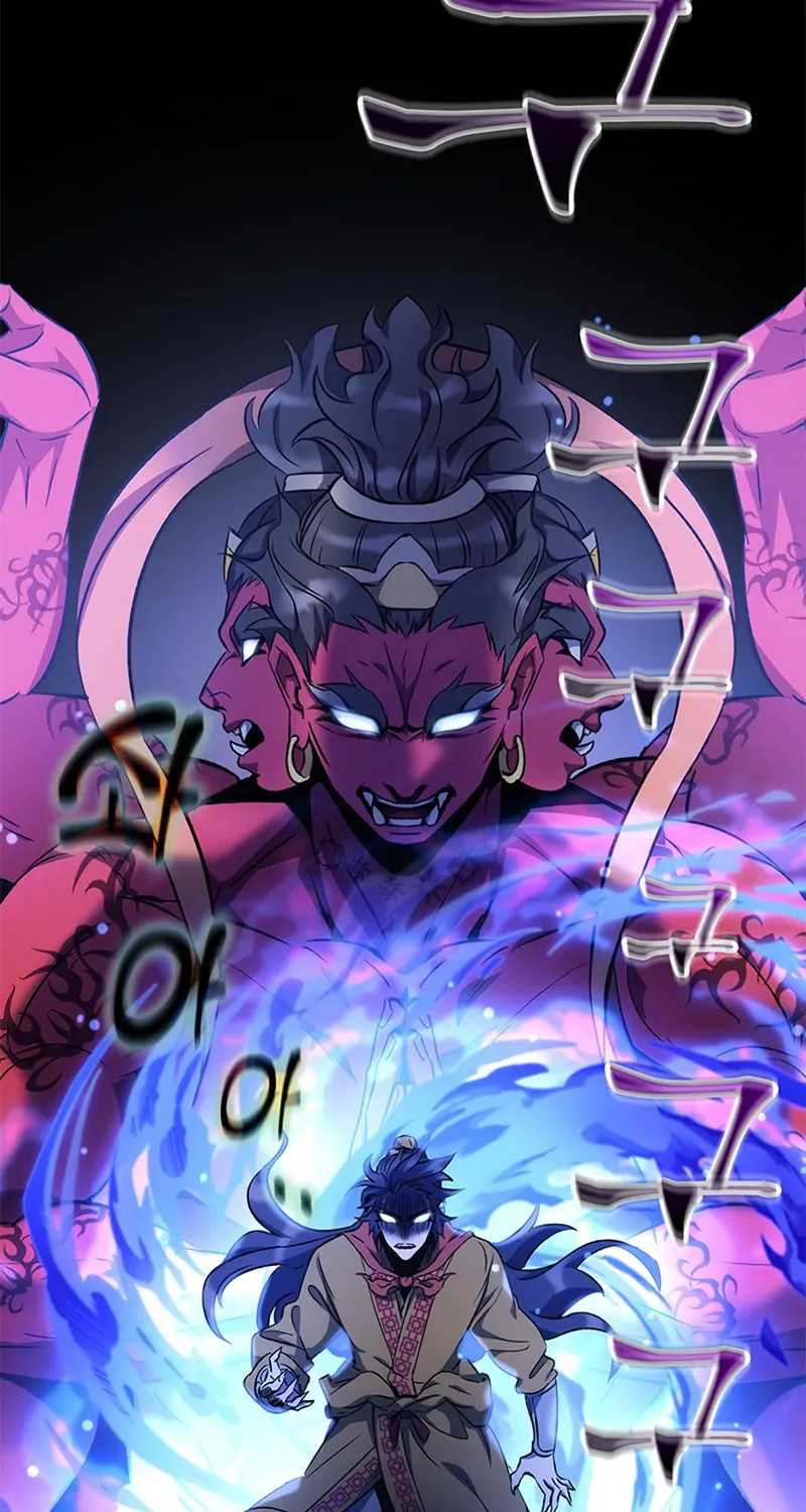 Yakppari Sinseonham Chapter 13 page 60 - 