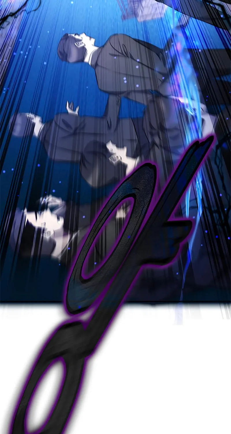 Yakppari Sinseonham Chapter 13 page 76 - 