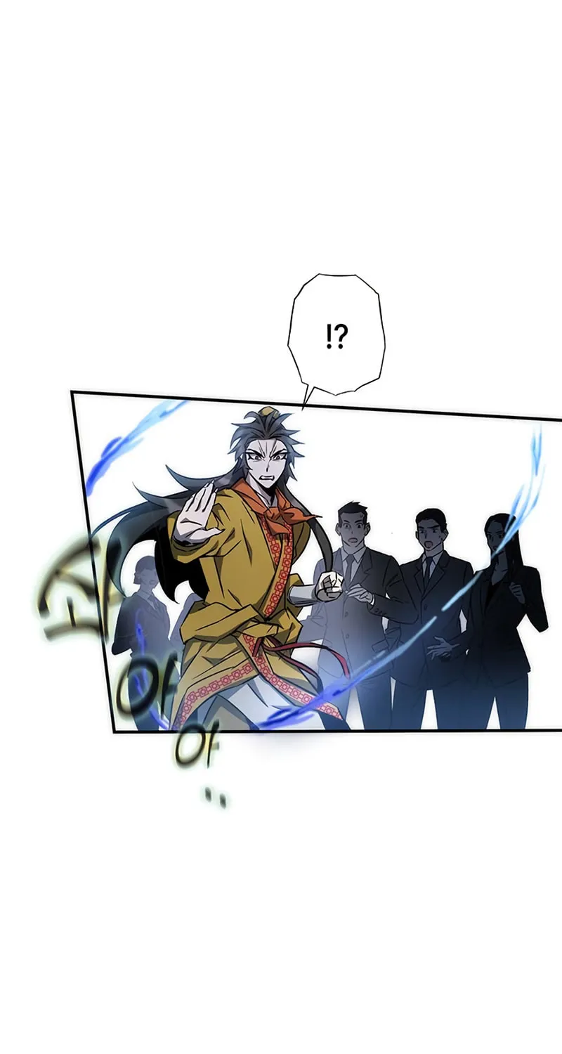 Yakppari Sinseonham Chapter 13 page 78 - 