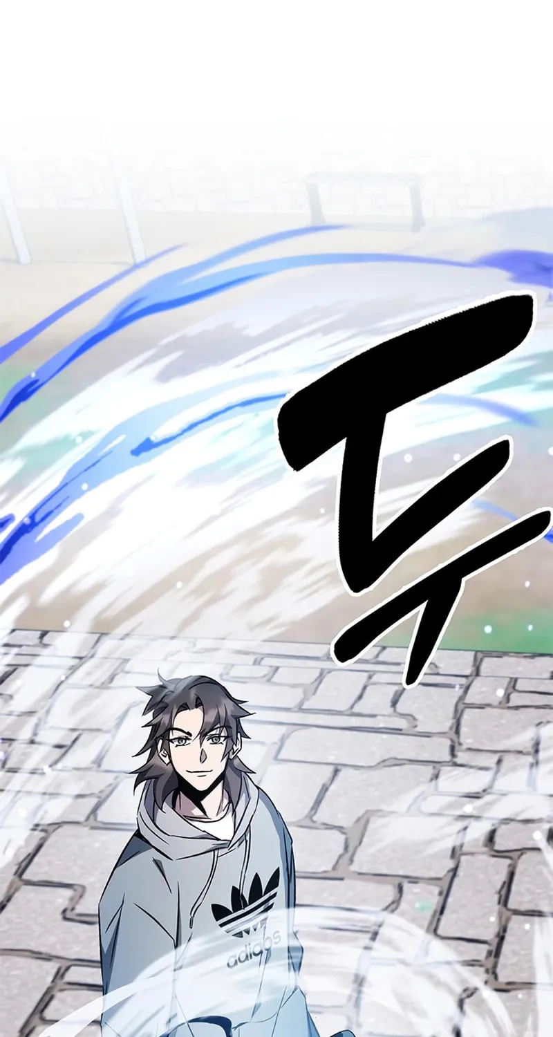 Yakppari Sinseonham Chapter 13 page 79 - 