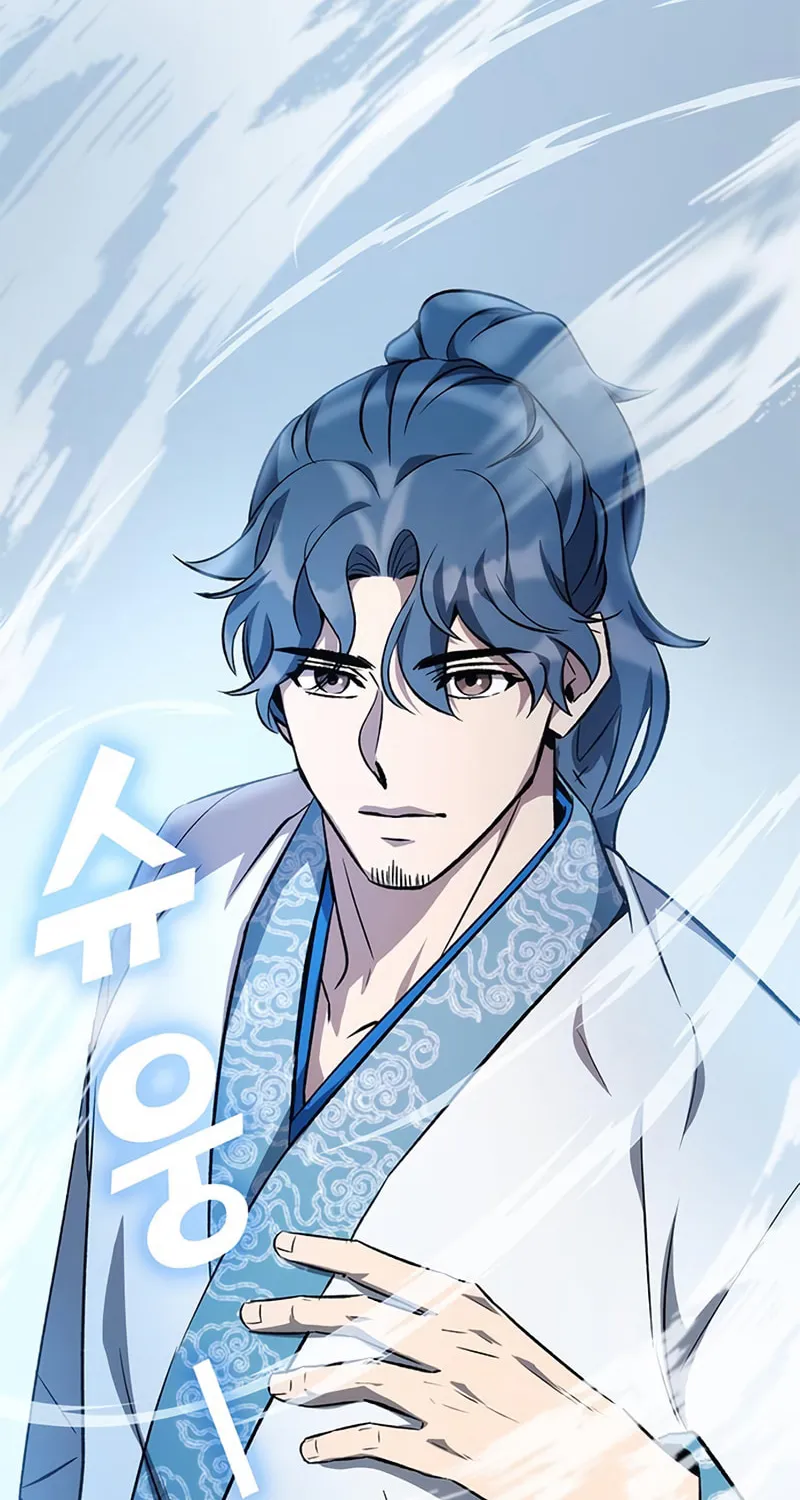Yakppari Sinseonham Chapter 13 page 83 - 
