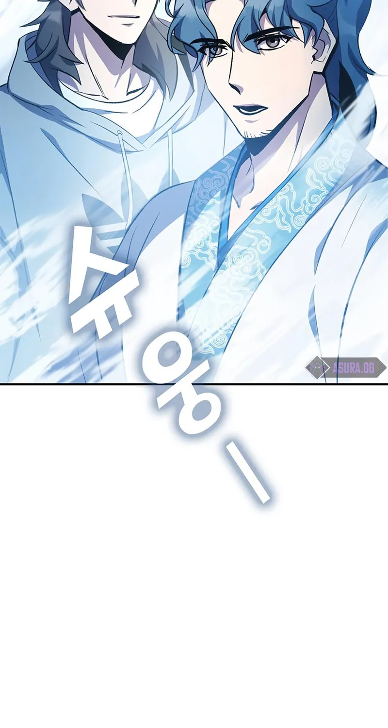 Yakppari Sinseonham Chapter 13 page 90 - 
