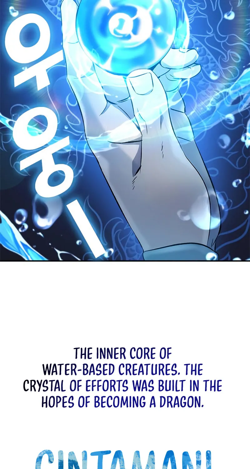 Yakppari Sinseonham Chapter 13 page 10 - 