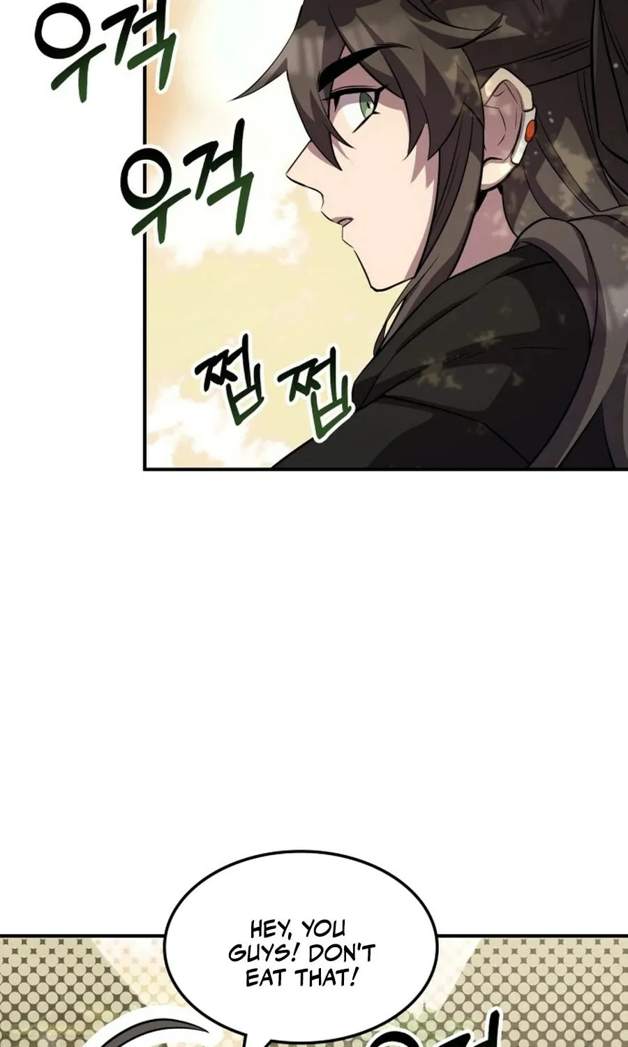 Yakppari Sinseonham Chapter 130 page 13 - 