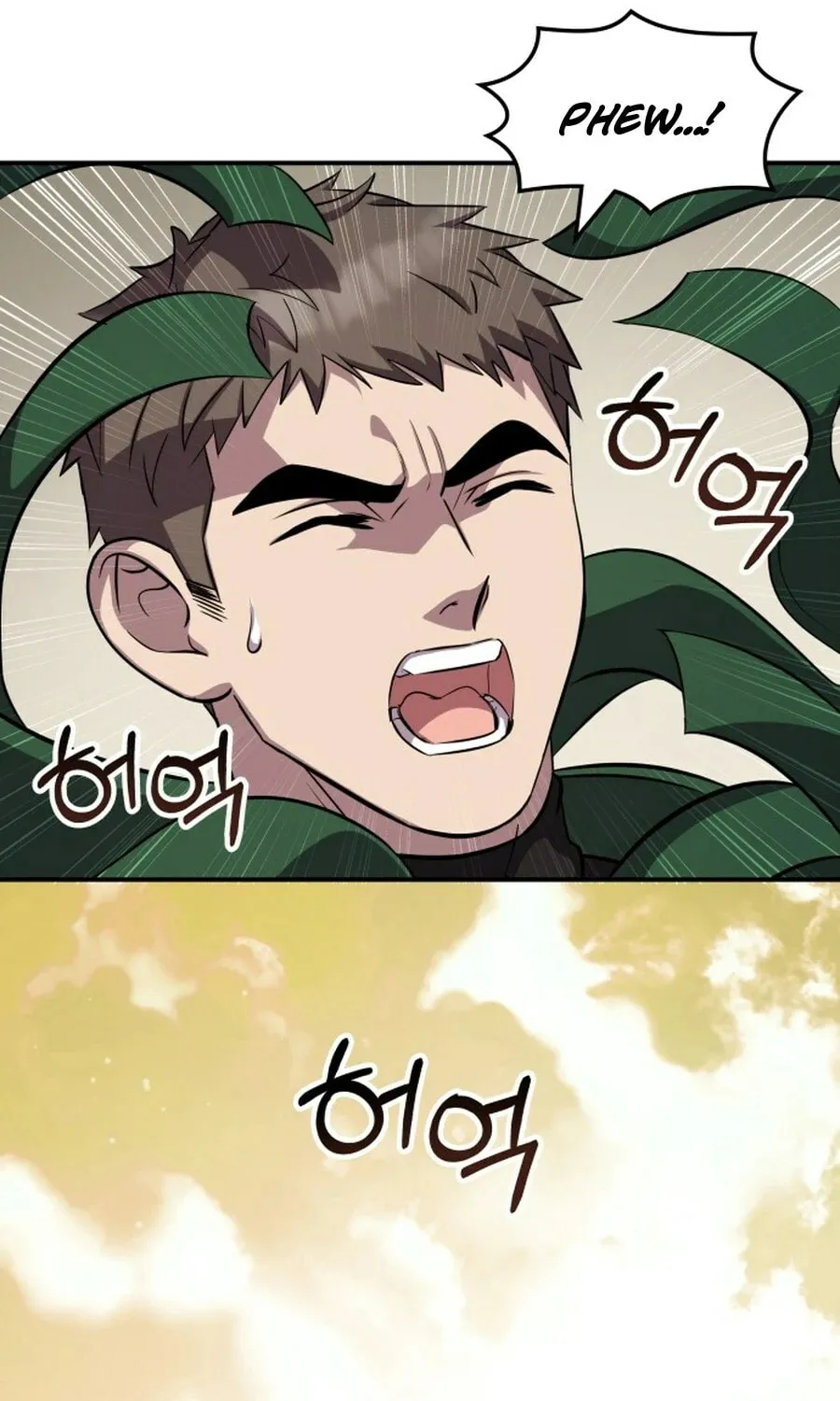 Yakppari Sinseonham Chapter 130 page 18 - 