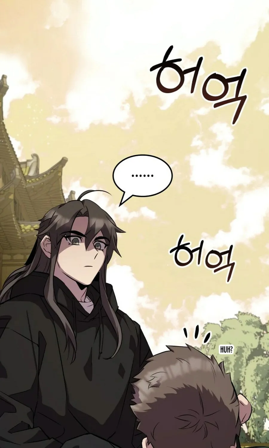 Yakppari Sinseonham Chapter 130 page 19 - 