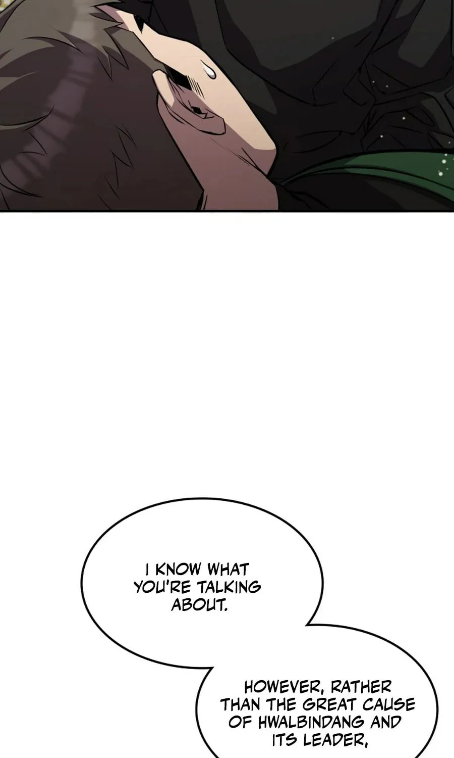 Yakppari Sinseonham Chapter 130 page 28 - 