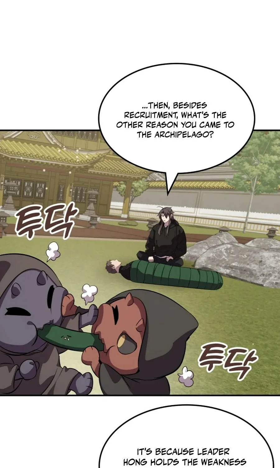 Yakppari Sinseonham Chapter 130 page 45 - 