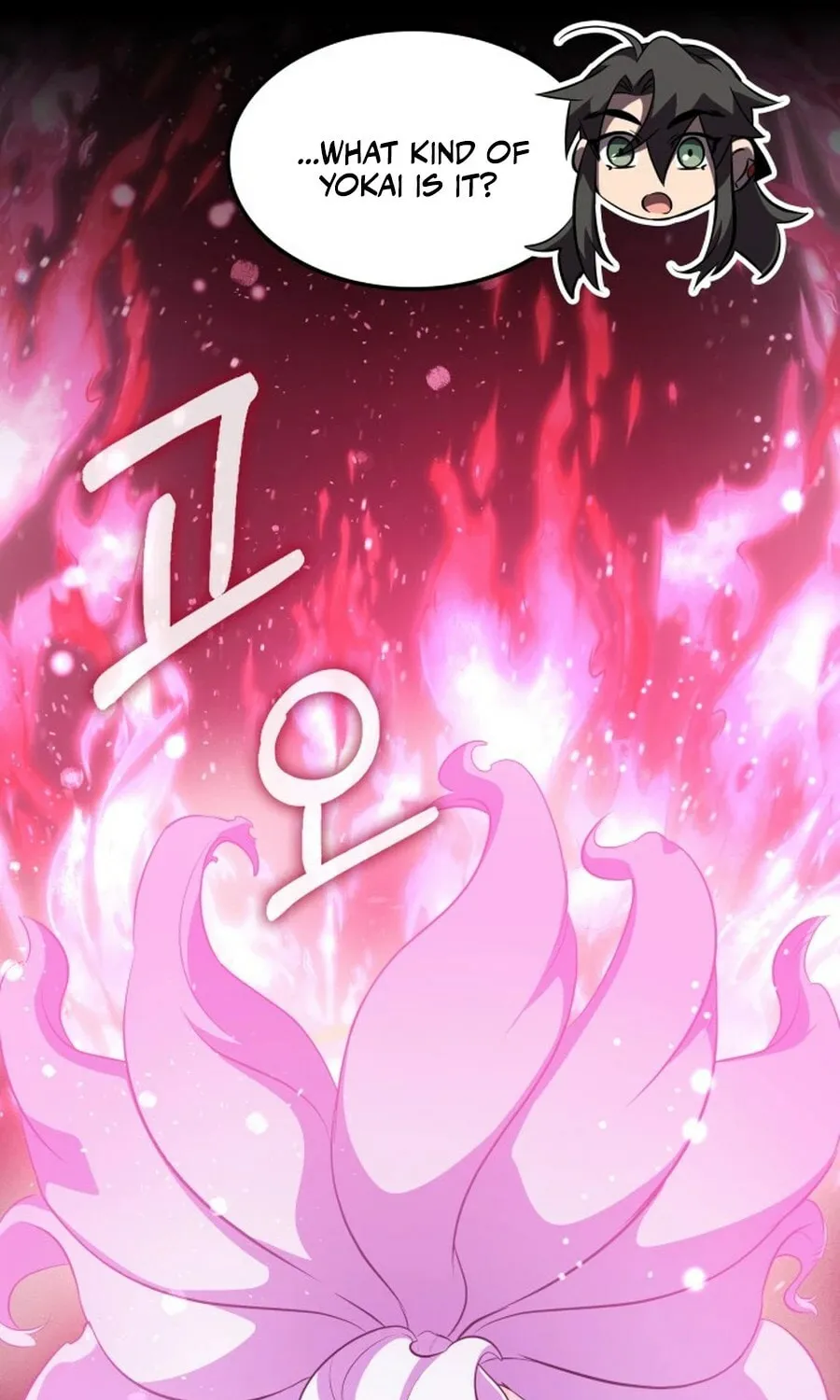 Yakppari Sinseonham Chapter 130 page 49 - 
