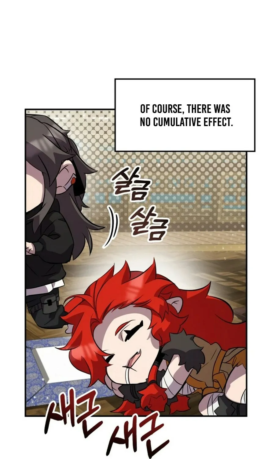 Yakppari Sinseonham Chapter 130 page 6 - 