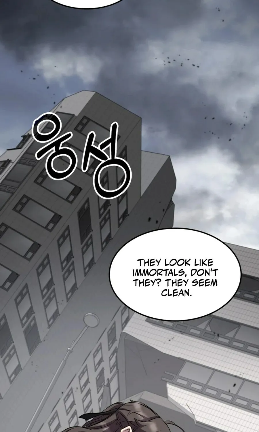 Yakppari Sinseonham Chapter 130 page 56 - 