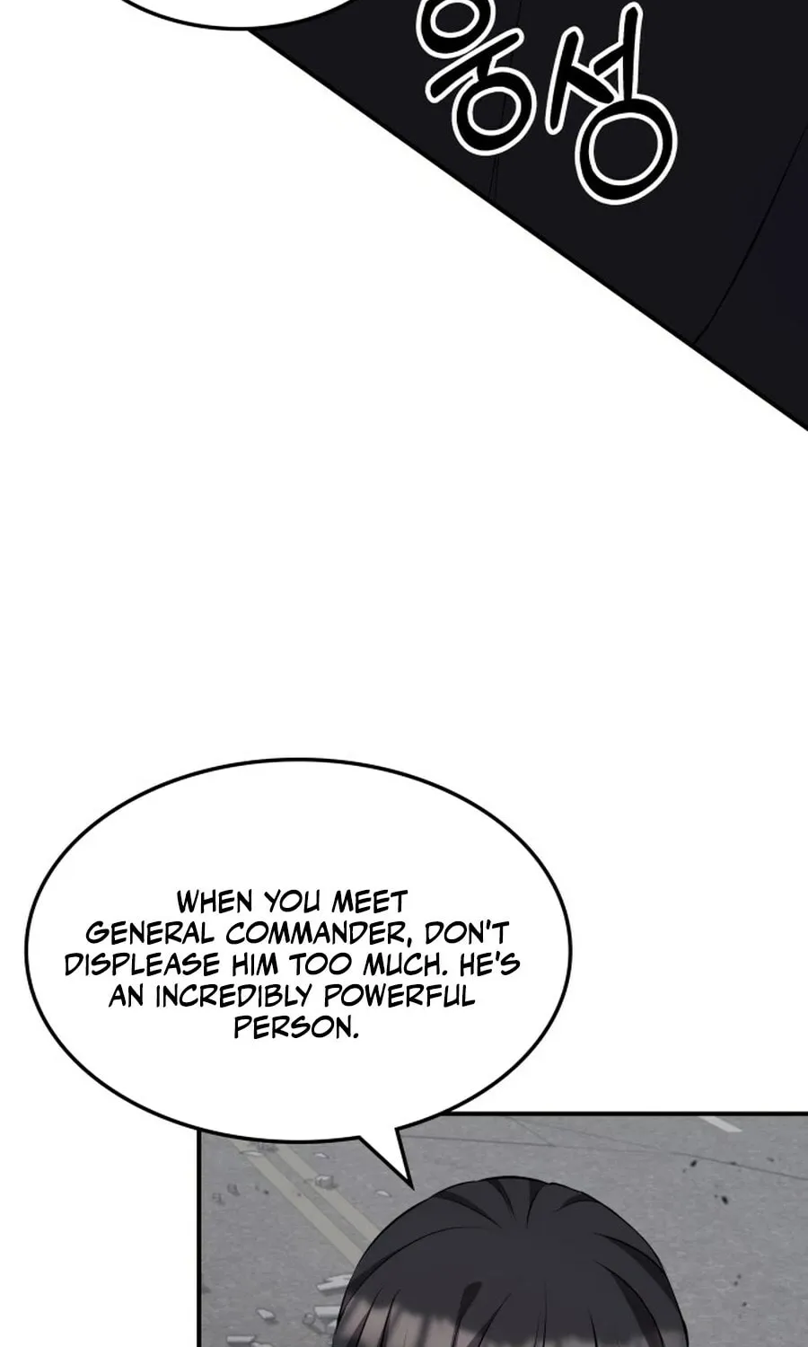 Yakppari Sinseonham Chapter 130 page 58 - 