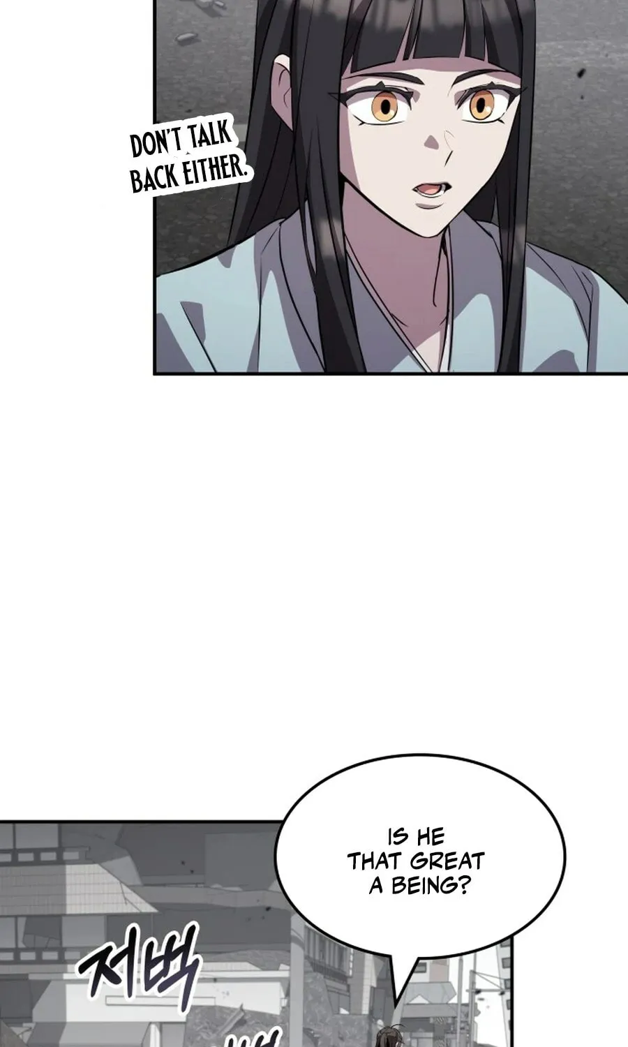 Yakppari Sinseonham Chapter 130 page 59 - 
