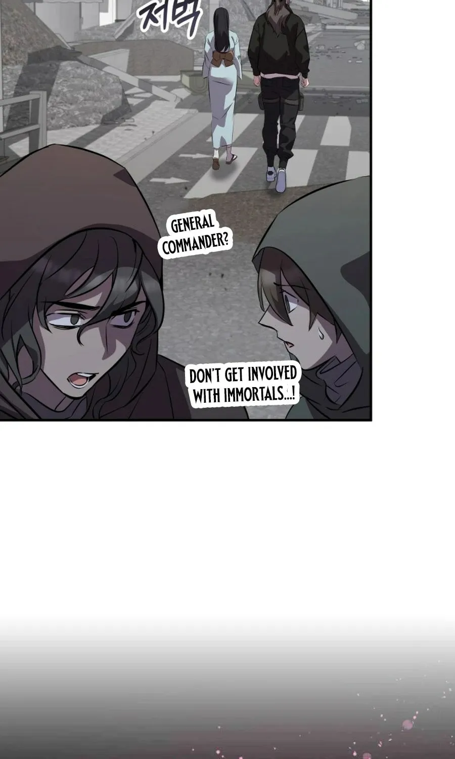 Yakppari Sinseonham Chapter 130 page 60 - 