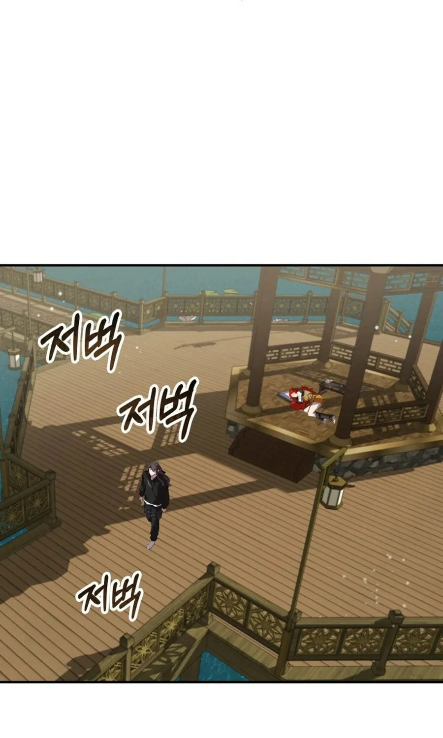 Yakppari Sinseonham Chapter 130 page 7 - 