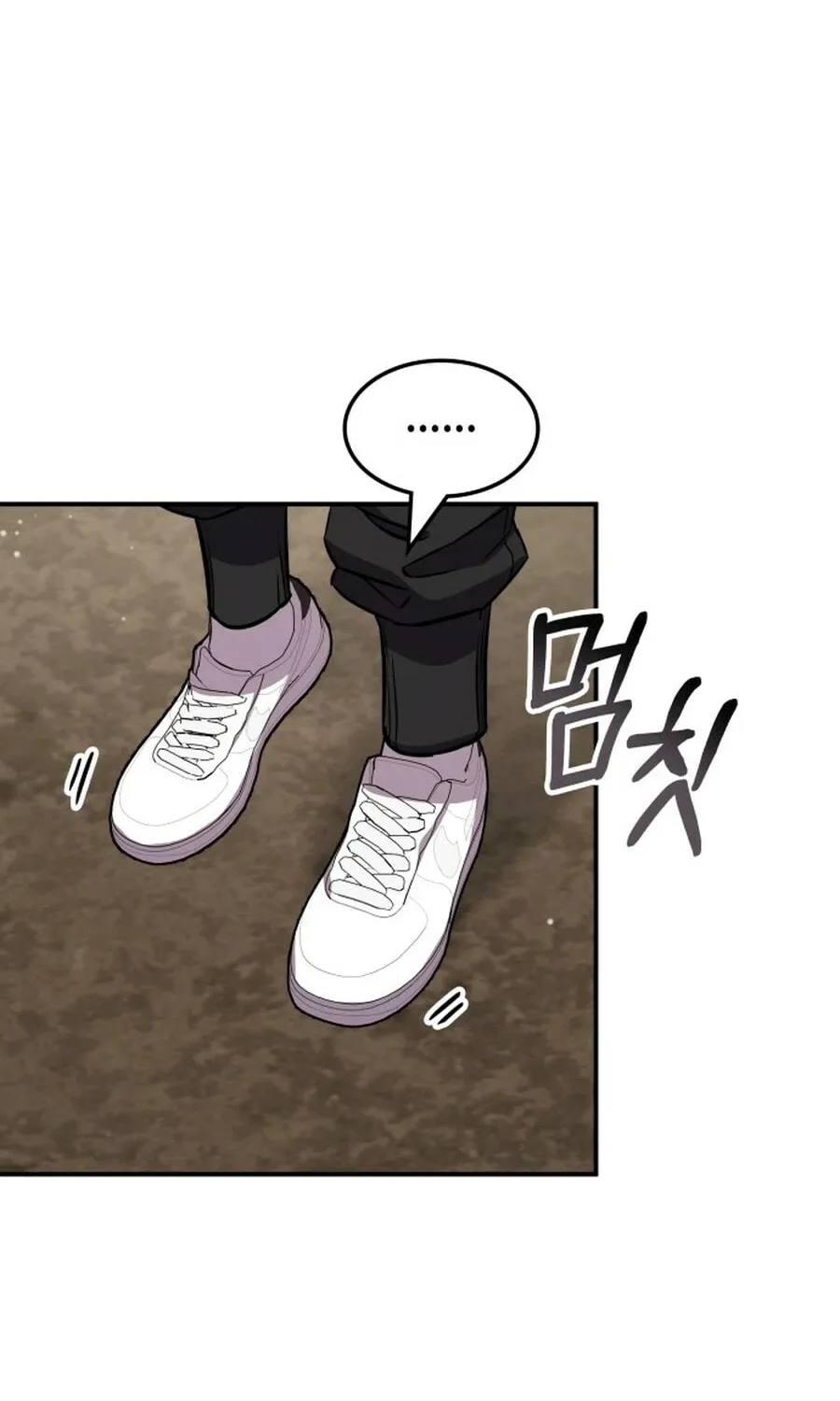 Yakppari Sinseonham Chapter 130 page 8 - 
