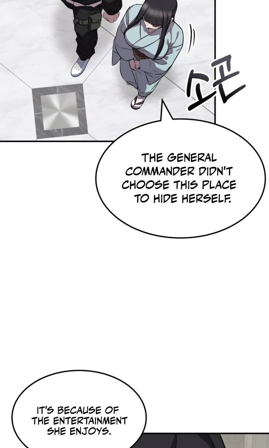 Yakppari Sinseonham Chapter 130 page 76 - 