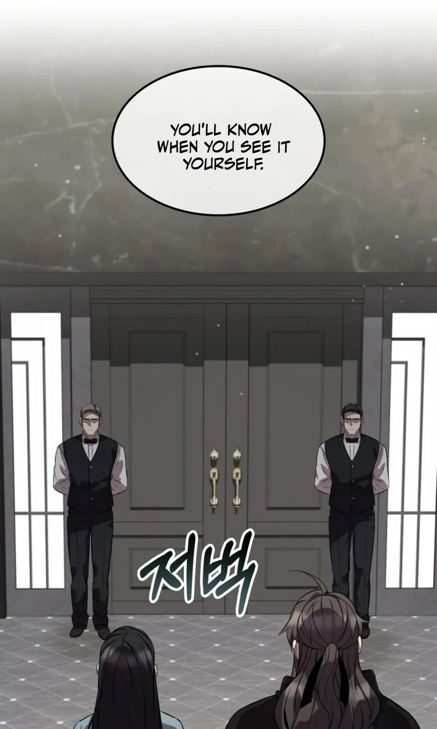 Yakppari Sinseonham Chapter 130 page 78 - 