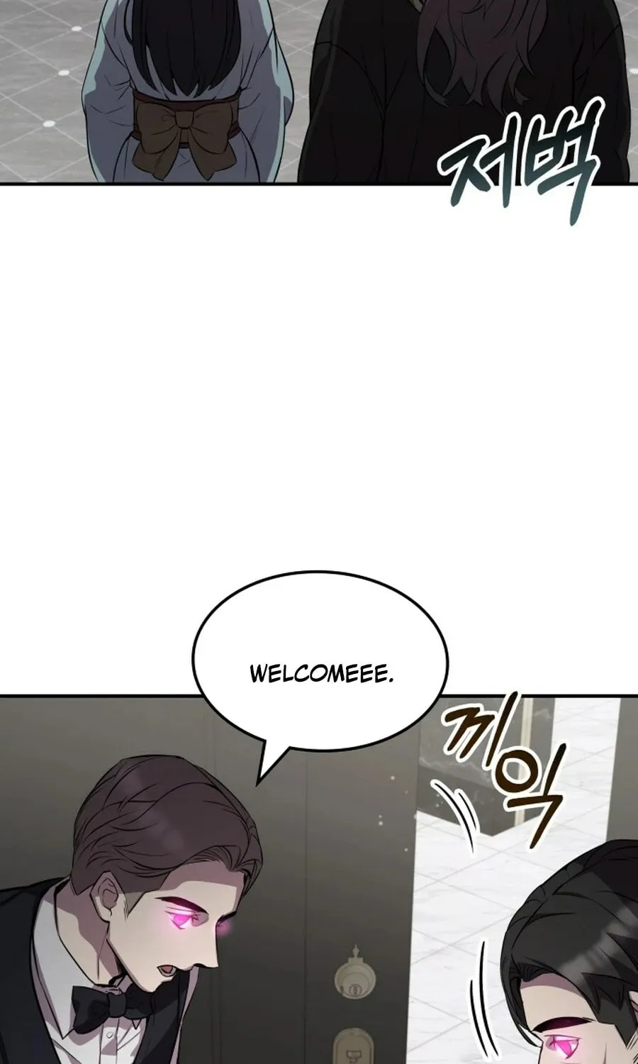 Yakppari Sinseonham Chapter 130 page 79 - 