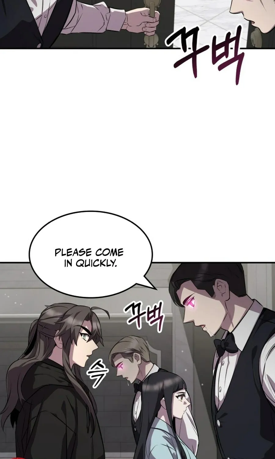 Yakppari Sinseonham Chapter 130 page 80 - 