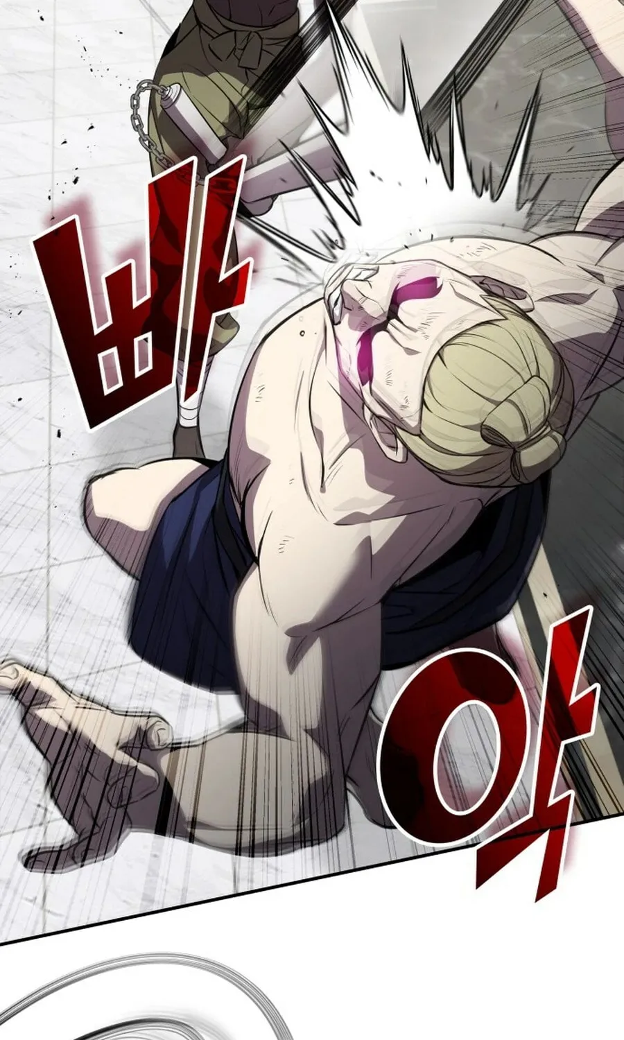 Yakppari Sinseonham Chapter 130 page 85 - 