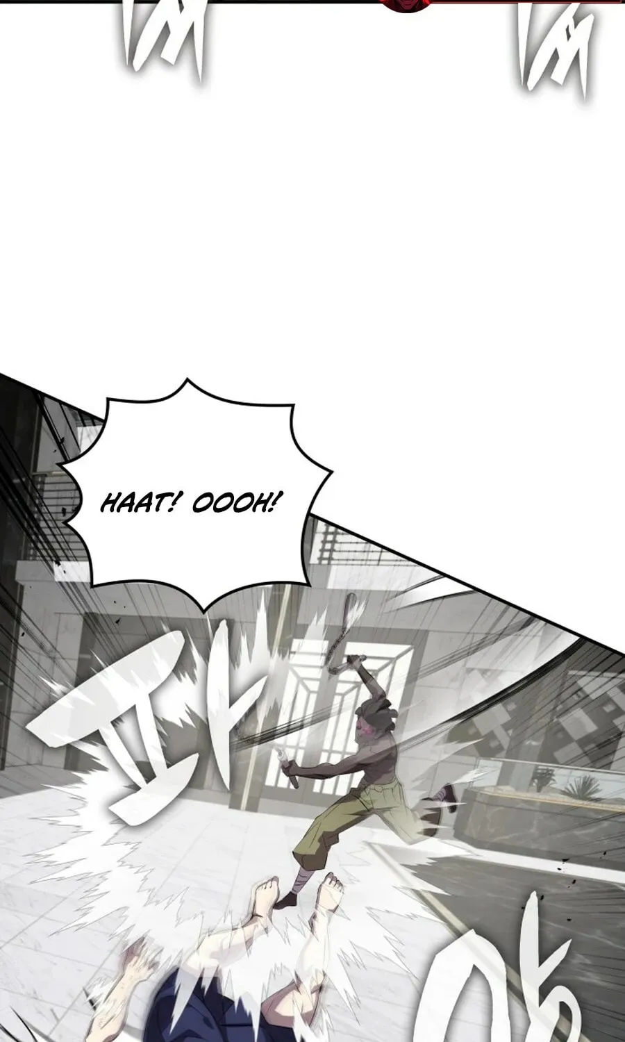 Yakppari Sinseonham Chapter 130 page 87 - 