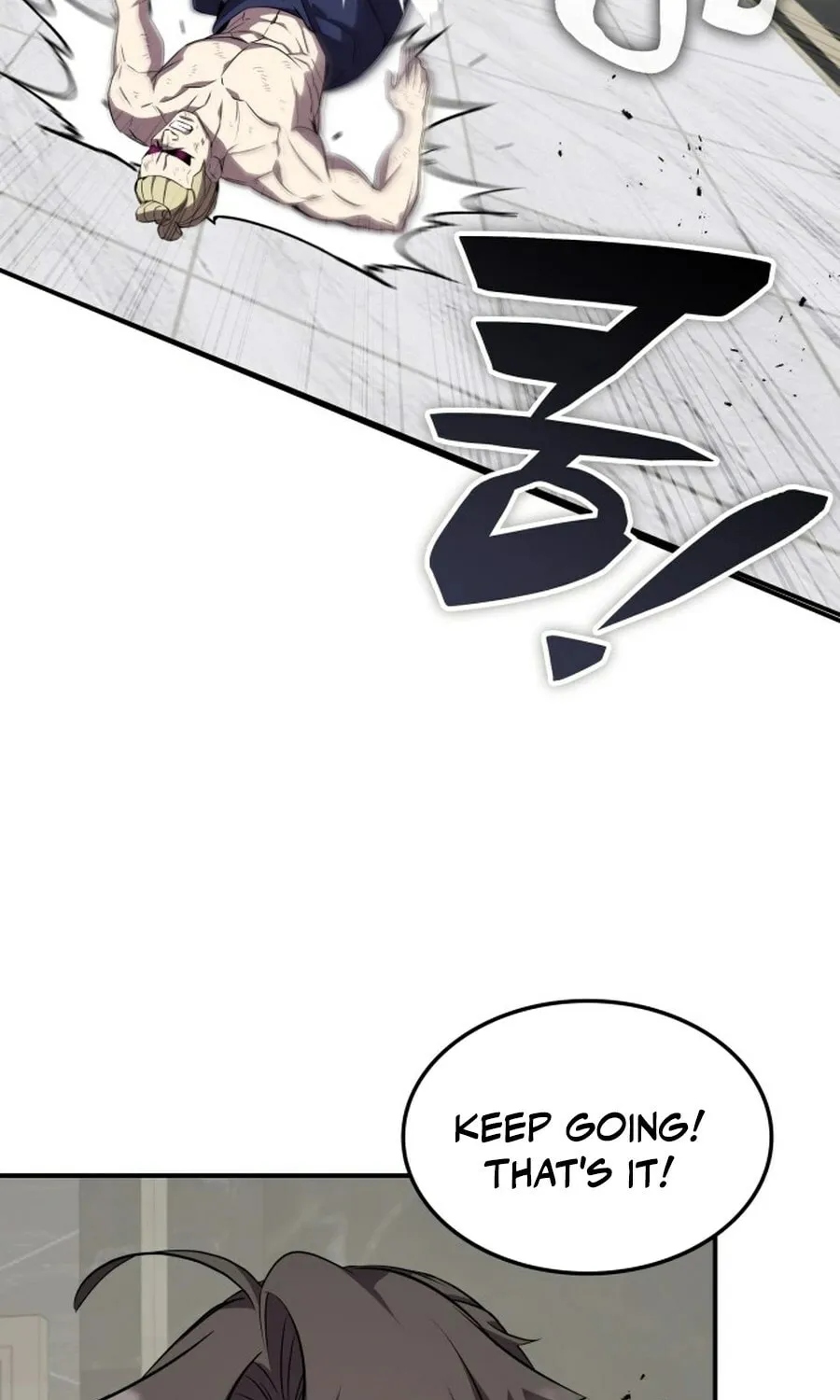 Yakppari Sinseonham Chapter 130 page 88 - 