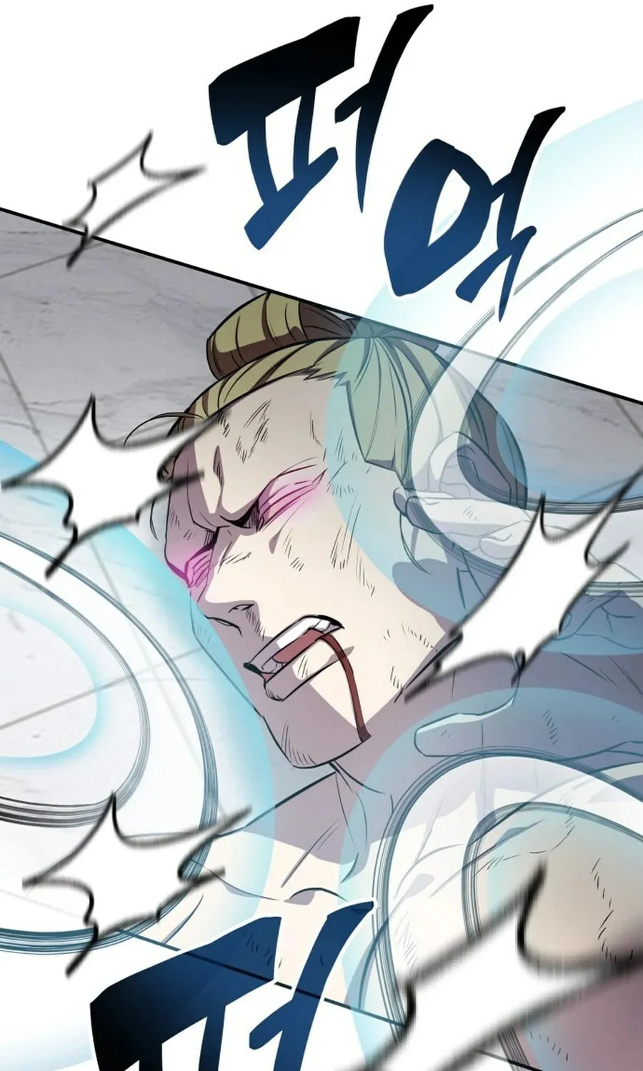 Yakppari Sinseonham Chapter 130 page 92 - 