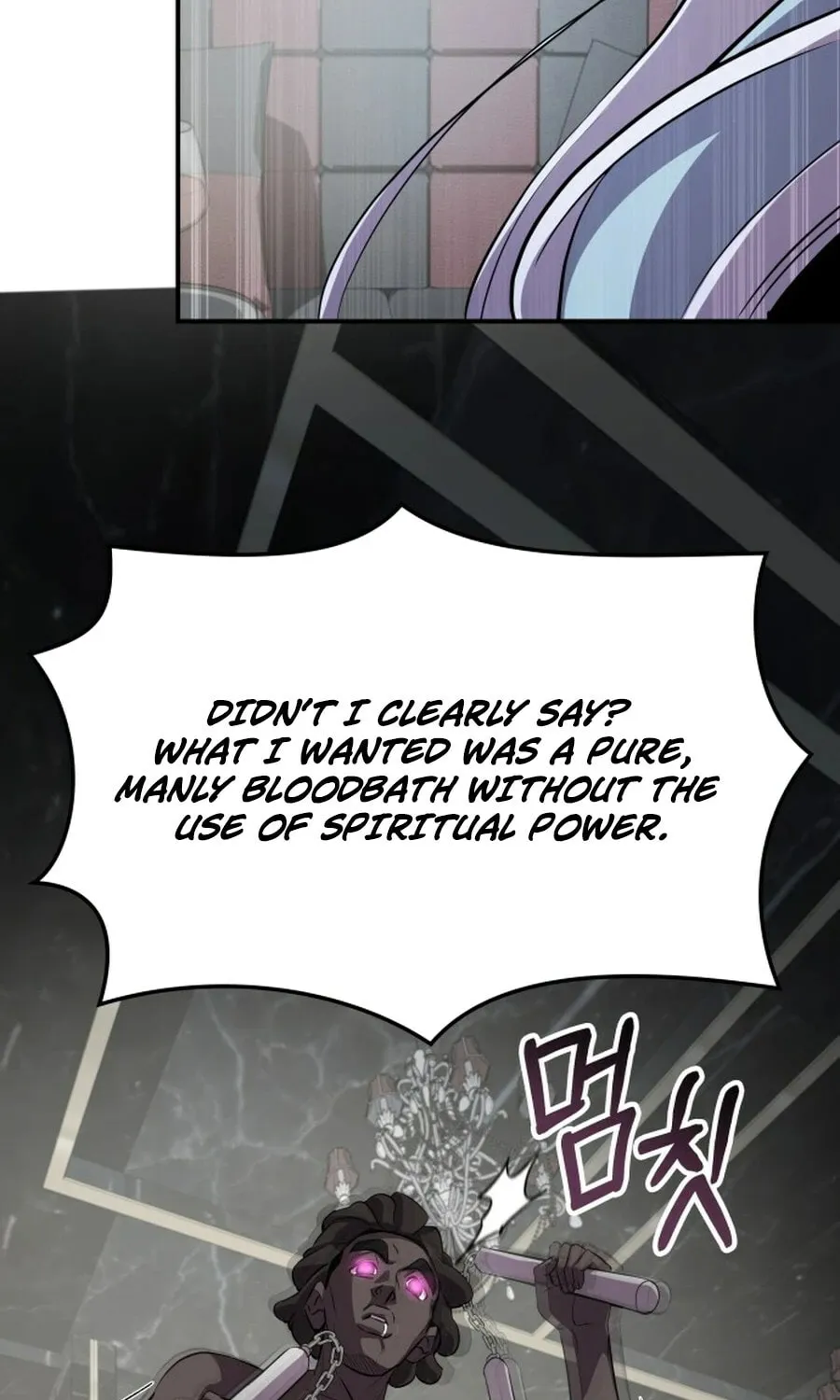 Yakppari Sinseonham Chapter 130 page 94 - 
