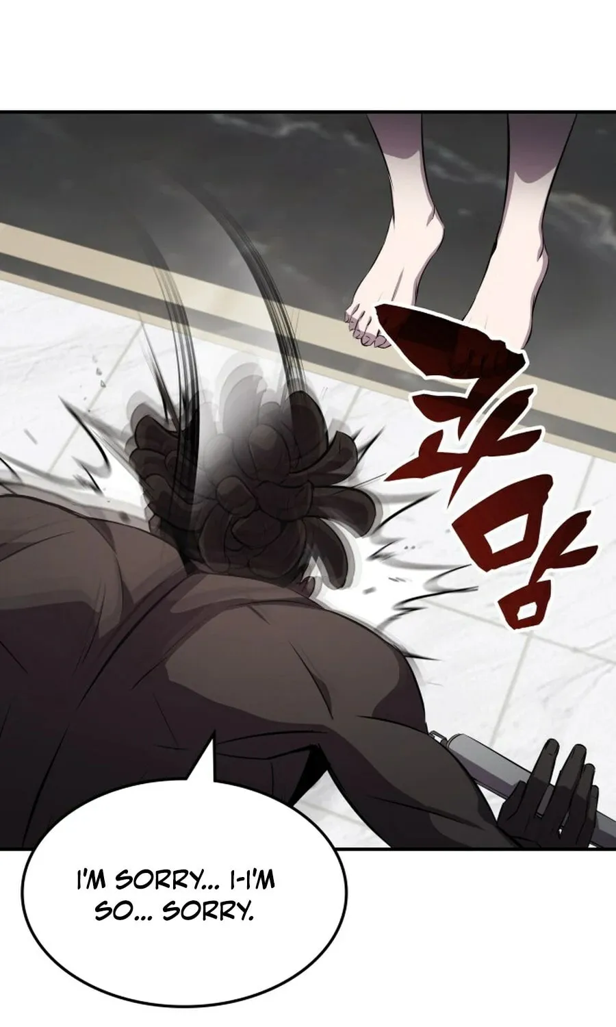 Yakppari Sinseonham Chapter 130 page 100 - 