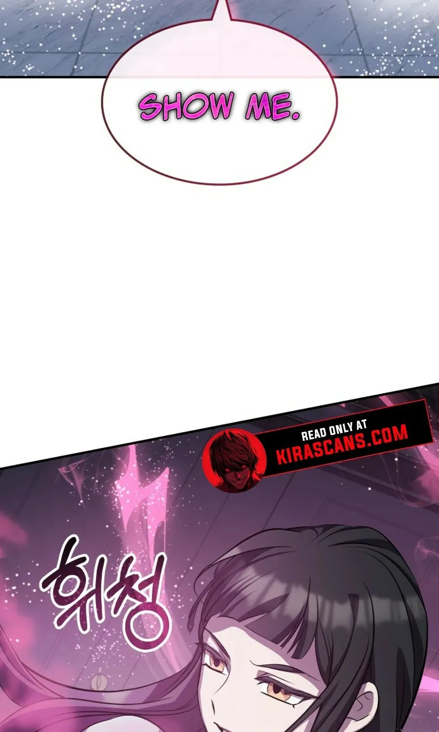 Yakppari Sinseonham Chapter 131 page 109 - 