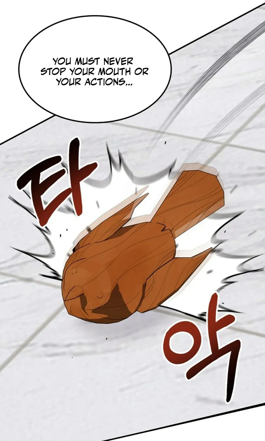 Yakppari Sinseonham Chapter 131 page 12 - 