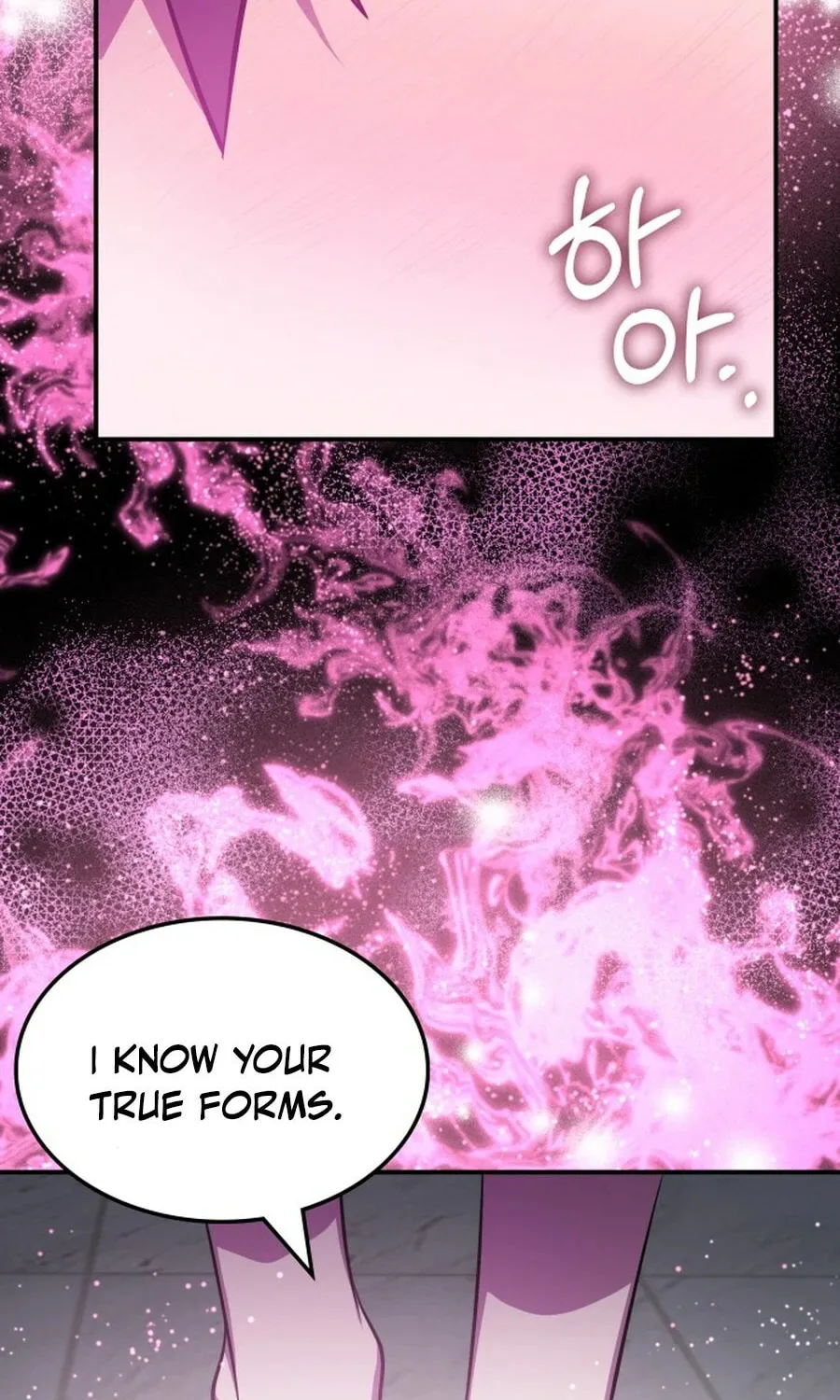 Yakppari Sinseonham Chapter 131 page 117 - 