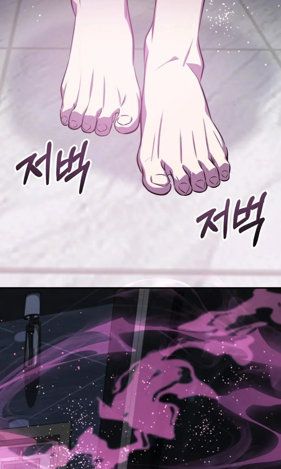 Yakppari Sinseonham Chapter 131 page 118 - 