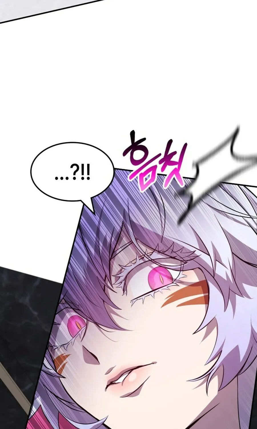 Yakppari Sinseonham Chapter 131 page 13 - 