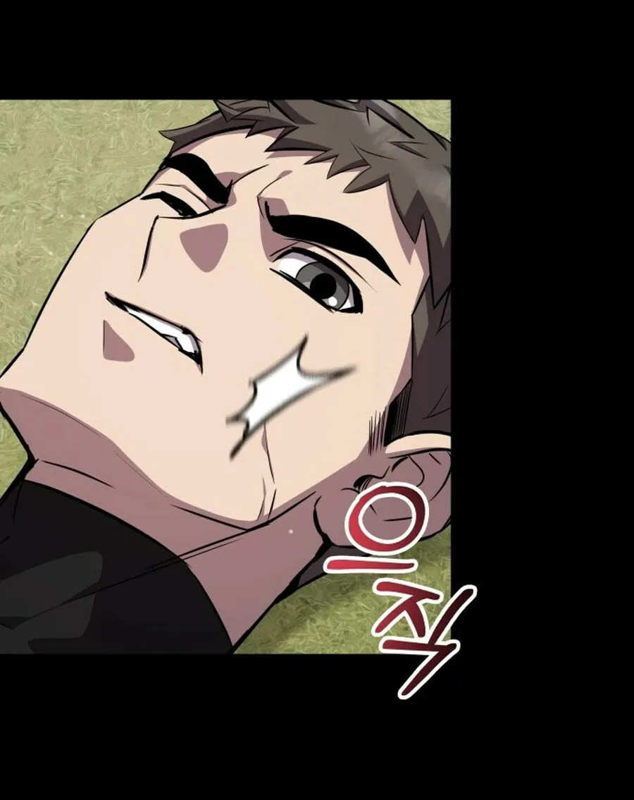 Yakppari Sinseonham Chapter 131 page 21 - 