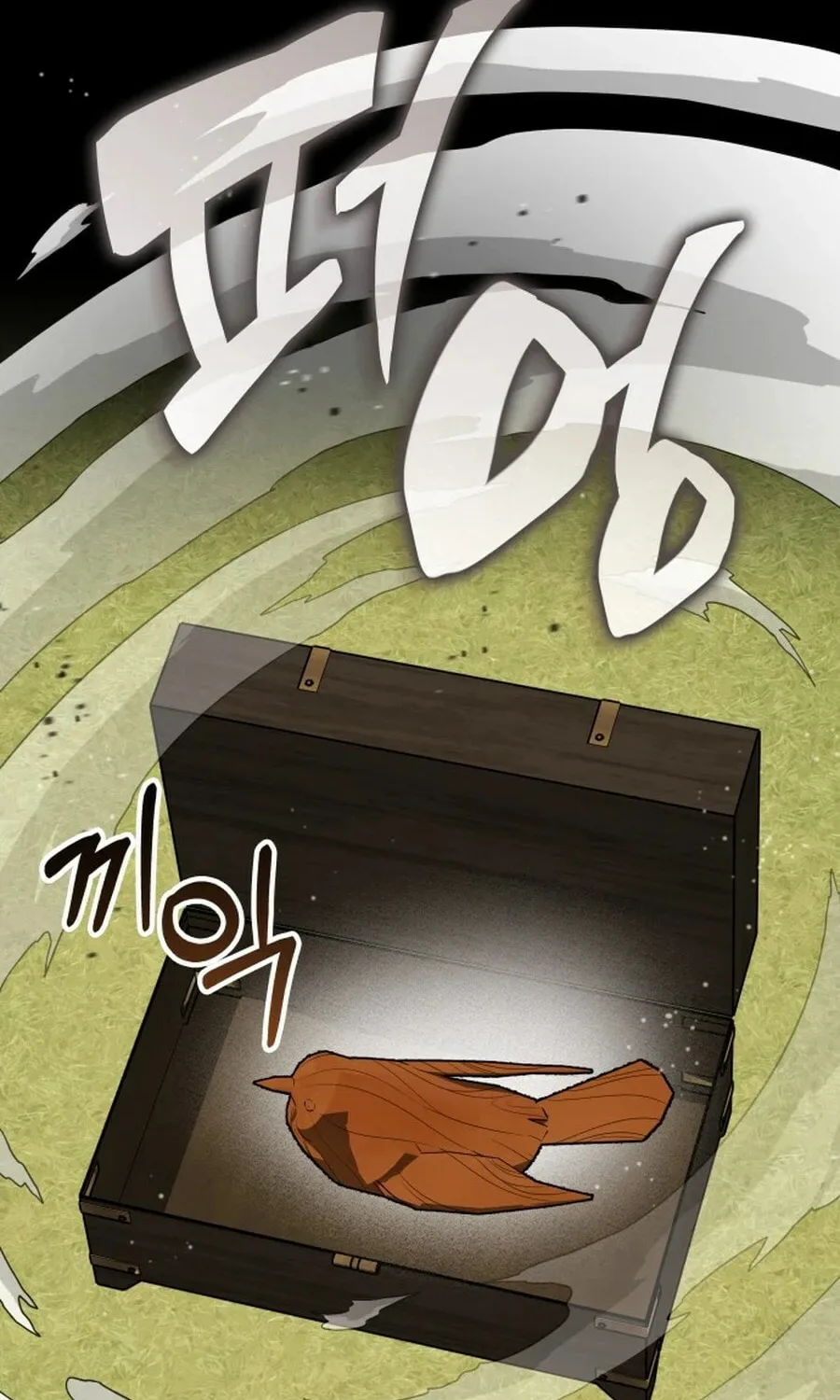Yakppari Sinseonham Chapter 131 page 23 - 
