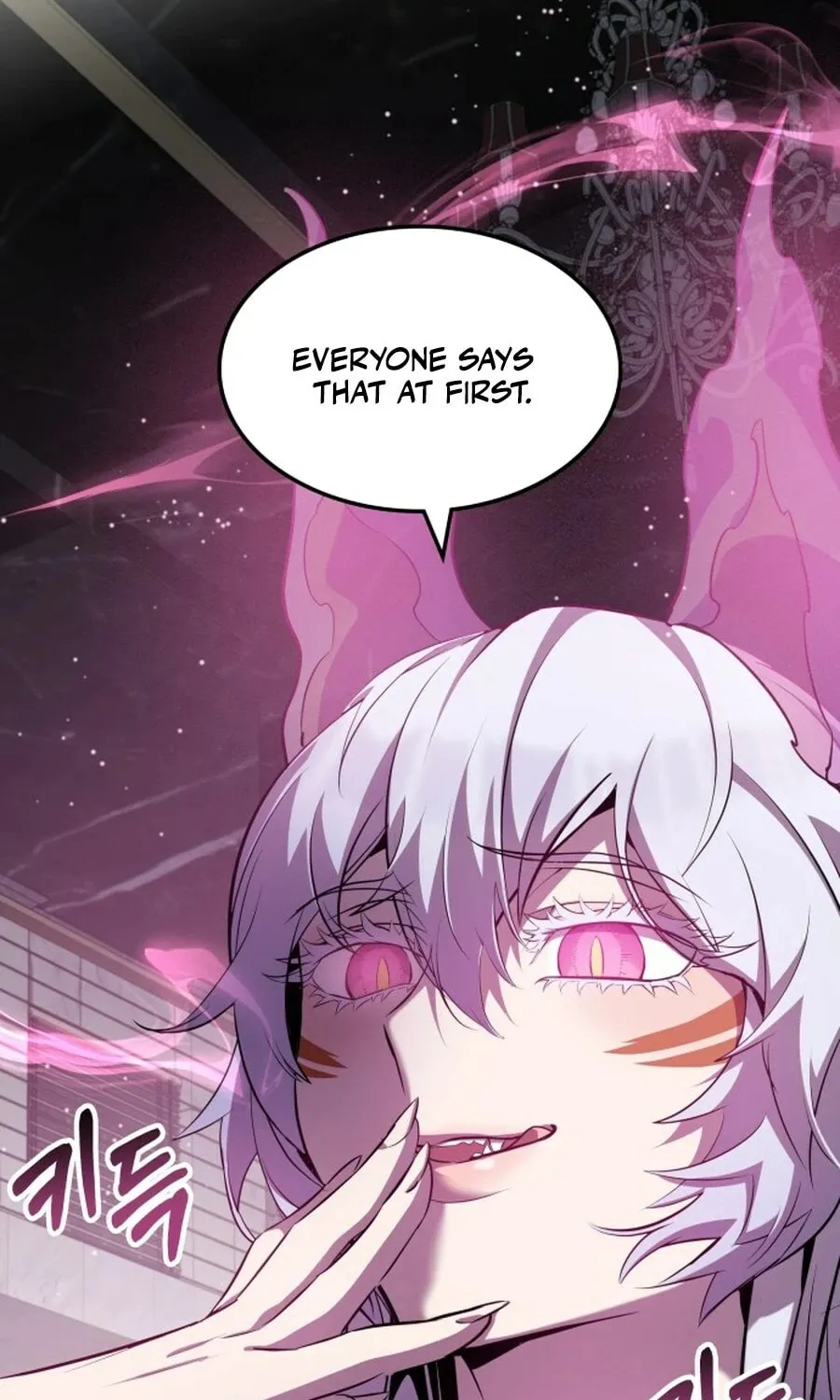 Yakppari Sinseonham Chapter 131 page 4 - 