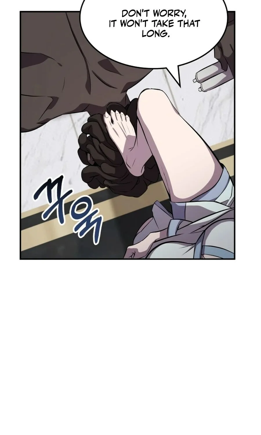 Yakppari Sinseonham Chapter 131 page 6 - 