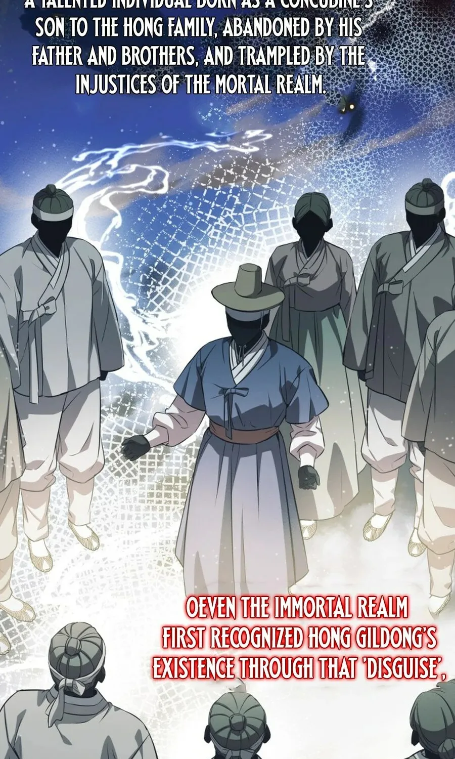 Yakppari Sinseonham Chapter 131 page 57 - 