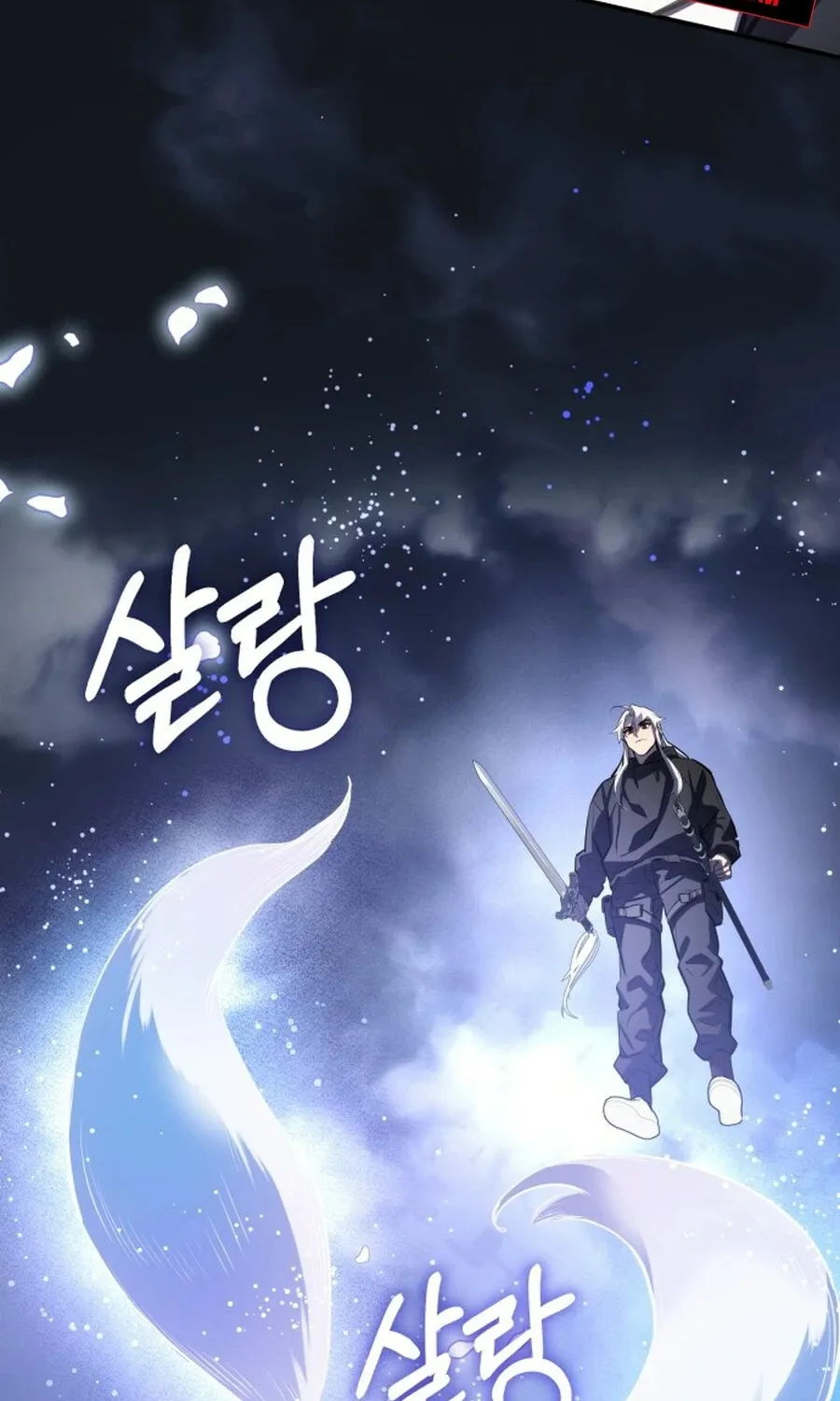 Yakppari Sinseonham Chapter 132 page 102 - 